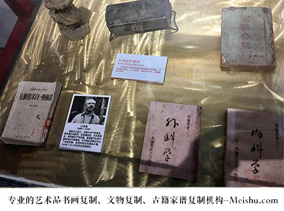 蒲城县-艺术商盟是一家知名的艺术品宣纸印刷复制公司